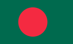 flag of Bangladesh