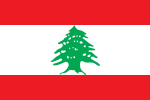 flag of Lebanon